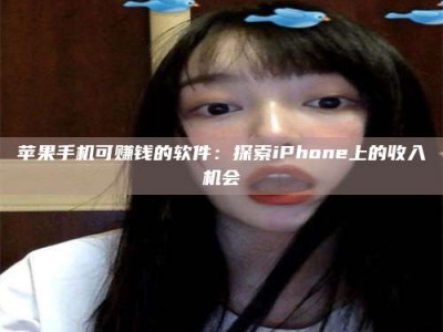 蚌埠《2025合肥药研先锋岗位火热召集，薪资翻倍等你挑战！》