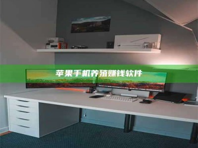 蚌埠2020年药师考试时间：掌握这些，考试更轻松