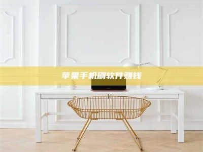 蚌埠Ames测试药物——新时代安全性把关神器！