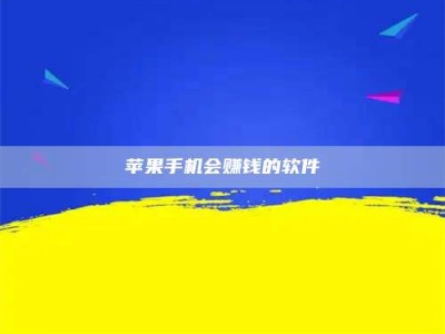 蚌埠'健康人试药'：他们凭什么替陌生人拿命试药？