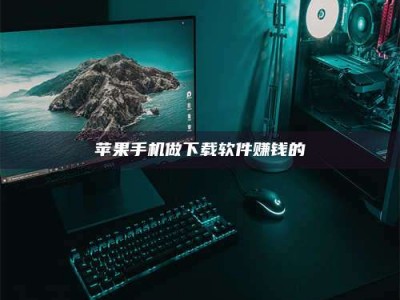 蚌埠'试药达人'的人人生：救人于未病，却把自己也置于风险之中！