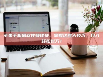 蚌埠Ames测试：看它如何守护药品纯度底线