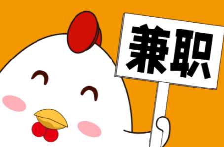 蚌埠宝妈居家带娃线上兼职赚钱项目有哪些推荐 第1张